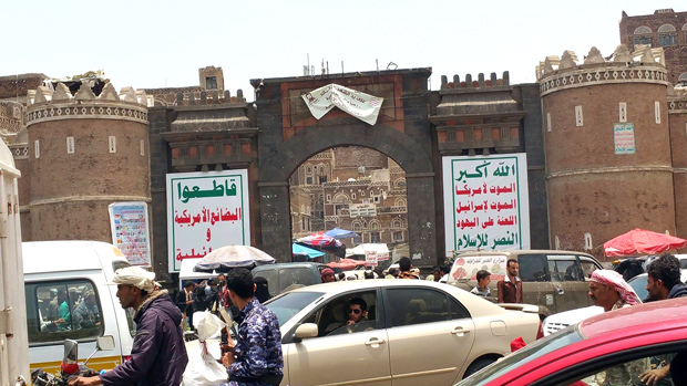 حكم بإعدام 91 يمنيا بينهم امرأة وشخصيات سياسية وعسكرية وإعلامية معروفة «الأسماء»