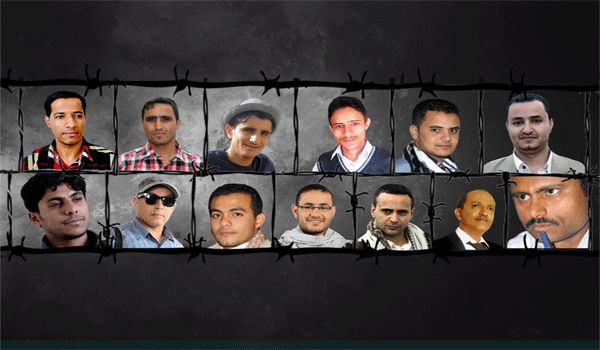 دعوات حقوقية لإنقاذ الصحافيين اليمنيين من سجون الحوثيين