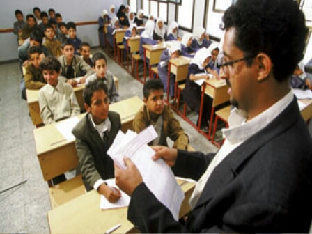 مدارس اليمن بلا أنشطة   