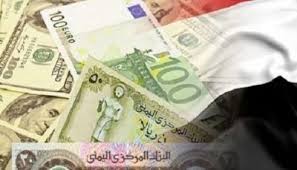 اسعار بيع وشراء الدولار والريال السعودي في تعاملات نهاية الاسبوع