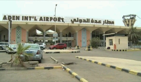 هل يصبح مطار عدن المطار الرئيسي باليمن ؟