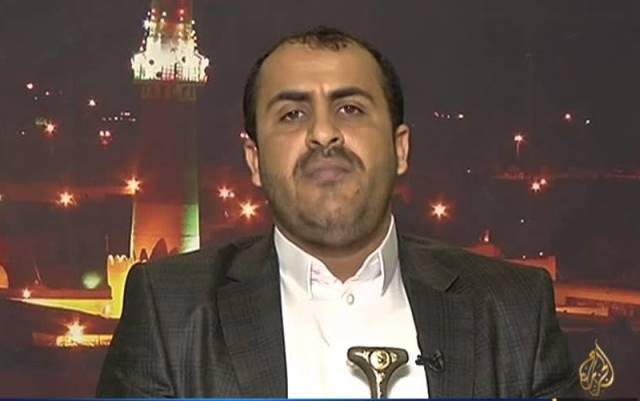 عاجل : الحوثيون  يعلنون تمردهم على القرارات الدولية .. لن نسلم السلاح ولن نفتش .. انهيار مبكر للمشاورات