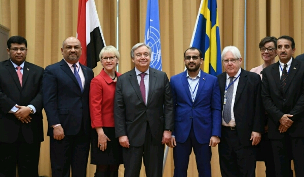 «اتفاق السويد» الحوثي تجرع السم والشرعية وافقت بمرارة - وهذه الاسباب