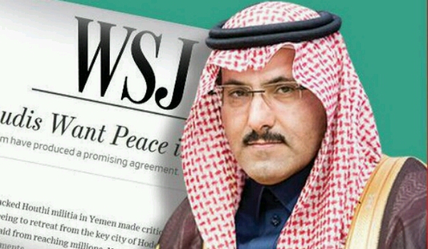 السفير السعودي يكشف عن التحدي الوحيد المتبقي أمام المملكة في اليمن