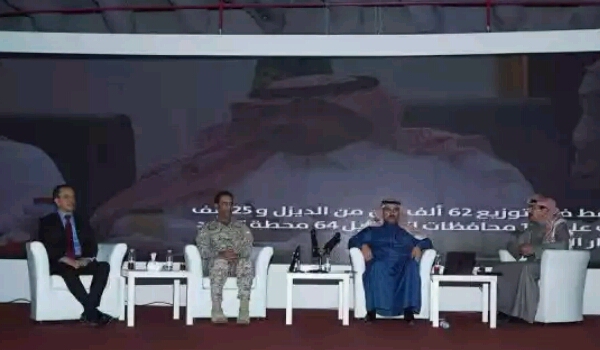 السفير السعودي: الحوثيون لايريدون «مأرب النفطية» وإنما يريدون «عدن».. لماذا؟