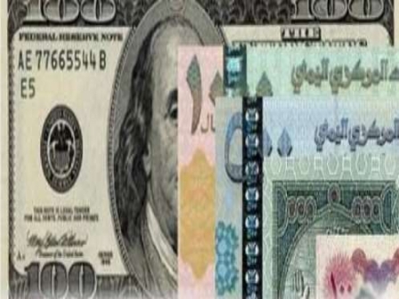 عاجل : الدولار يهبط الى ما دون 500 والريال السعودي يواصل التراجع «أسعار الصرف»