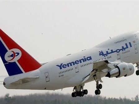 وفاة راكبة على متن طائرة اليمنية