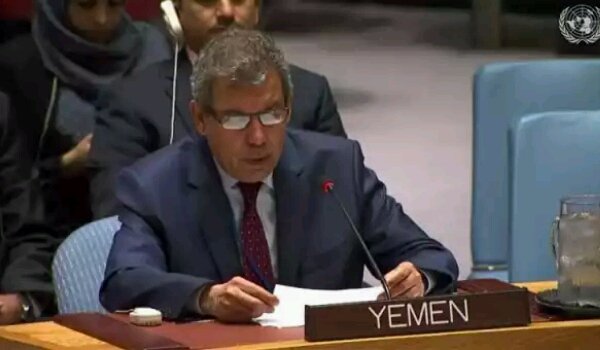 الحكومة الشرعية تعلن موقفا من قرار مجلس الأمن الجديد