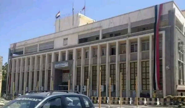 البنك المركزي يبرر «فضيحة زمام» بتهمة كيدية لـ«معياد» و«عبد الملك» يعقد اجتماعاً طارئاً في «عدن»