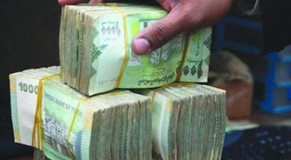 أسعار صرف الريال اليمني أمام 4 عملات أجنبية وسعر تحويل الدولار مقابل السعودي