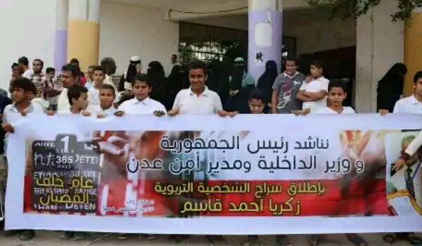 «ثورة جنوبية عارمة» ضد «الإمارات» تجتاح منصات التواصل الاجتماعي  ورسائل تحذيرية لـ«هادي»