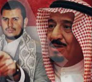 الحوثيون يعلنون نجاح صفقة سيدهم مع السعودية وقناة المسيرة تتباهى بـ«النبأ».. تفاصيل