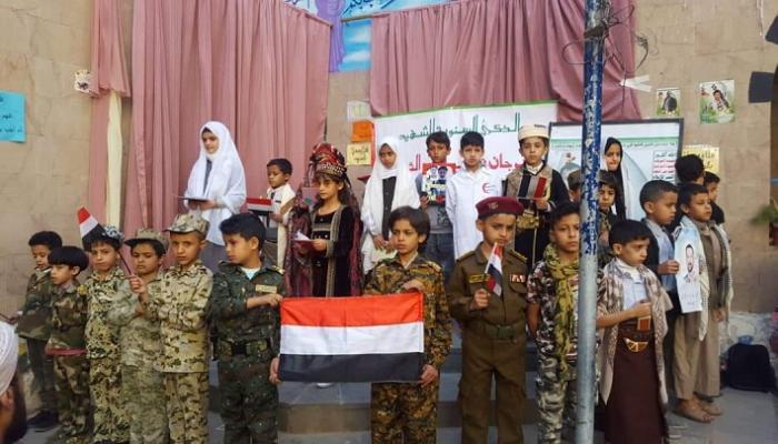 الحوثي يستخدم مسجدا في تجنيد أطفال صنعاء