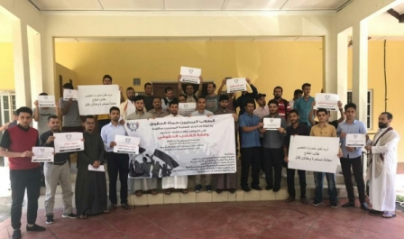 طلاب اليمن بماليزيا يطالبون  يوجهون بيان لرئاسة والحكومة بشكل عاجل