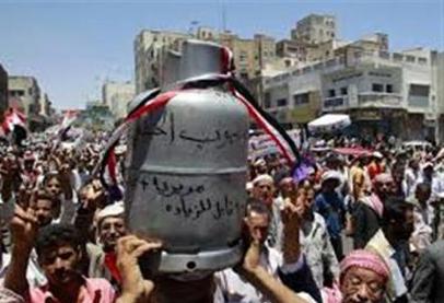 وثائق تكشف فساد وتلاعب وكلا الغاز بالمناطق الخاضعة لمليشيات الحوثي