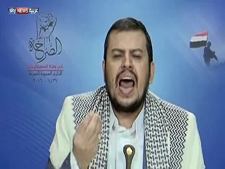 رسمياً..مليشيا الحوثي تستحدث منصباً جديداً خاصاً بـ«عبد الملك الحوثي» وموجة غضب عارمة تجتاح وسائل التواصل الإجتماعي