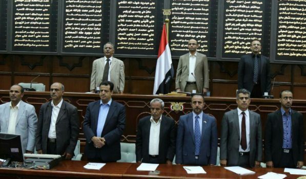الحوثيون يعلنون عن انتخابات لمجلس النواب في 5 محافظات تابعة للشرعية