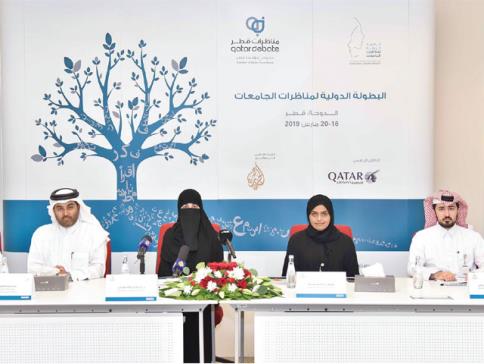 اختتام البطولة الدولية لمناظرات الجامعات باللغة العربية بمشاركة يمنية في الدوحة