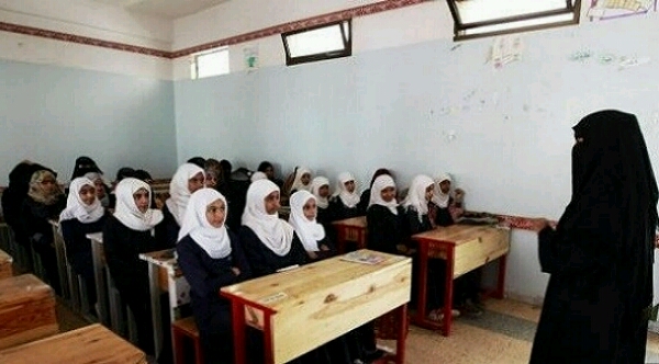 الحوثيون يفصلون 704 معلم ومعلمة بأمانة العاصمة ويستبدلونهم بآخرين طائفيين.. ”مأرب برس“ ينشر أسماء المفصولين