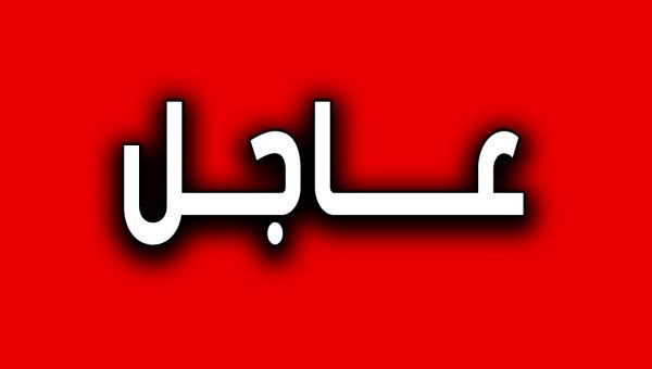 عاجـل:انفجارات قوية تهـز«صنعاء» عقب غارات جوية لمقاتلات التحالف - المواقع المستهدفة
