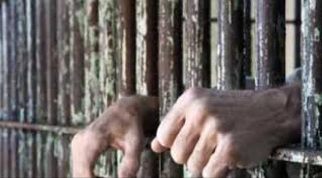 صعق بالكهرباء وتعليق عرض الحائط.. وفاة اثنين مختطفين تحت التعذيب في سجون «الحوثيين»والأمهات تنشاد العالم للتدخل