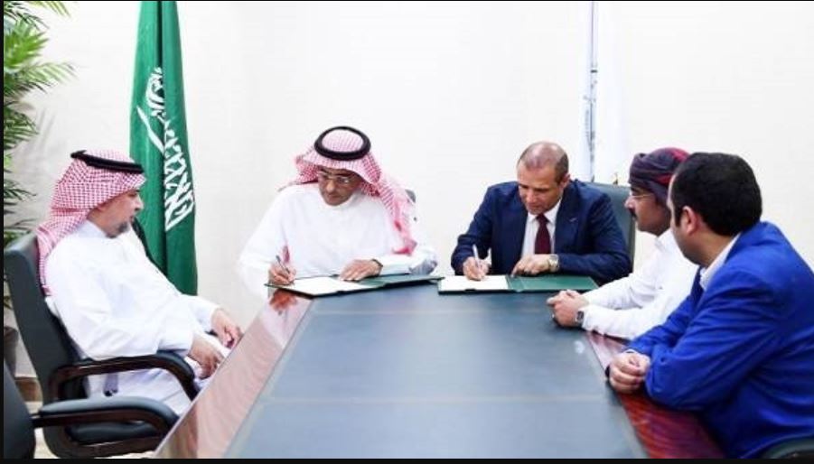 مركز الملك سلمان للإغاثة يوقع عقدين لعلاج 200 مصاب يمني