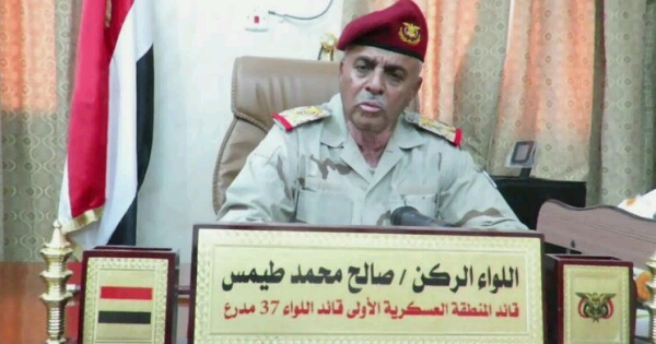 الجيش اليمني الشرعي يتوعد ”الإمارات“ وأدواتها