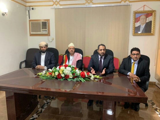 وزارة الاوقاف تطالب رئيس مجلس النواب بسرعة حل مشكلة  الجواز اليمني وانعدامة