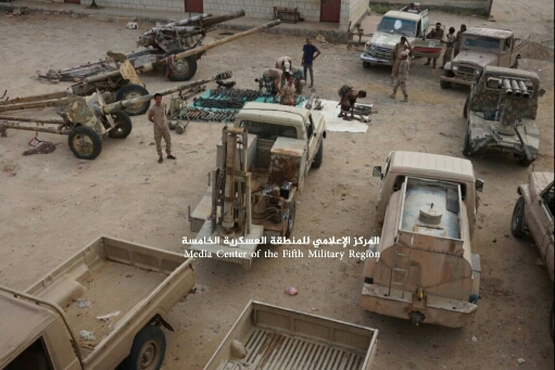 شاهد : ماذا غنم الجيش بعد معارك عنيفة في هذه الجبهة والطيران يفتك بالحوثيين
