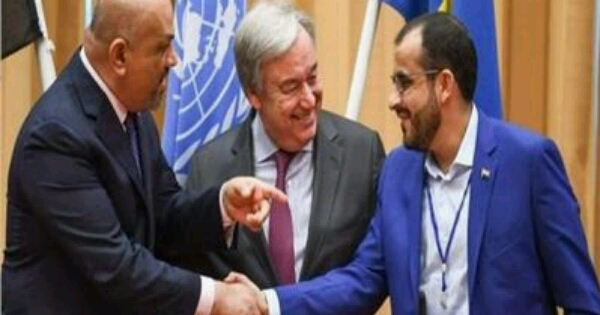 عاجل: الأمم المتحدة تعلن عن توصل فرقاء اليمن لاتفاق جديد