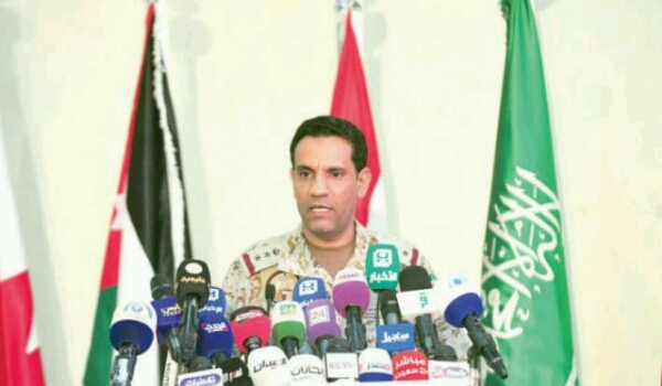 التحالف العربي يعلن عن هجوم حوثي جديد ويكشف عن اجراءات صارمة ورادعة