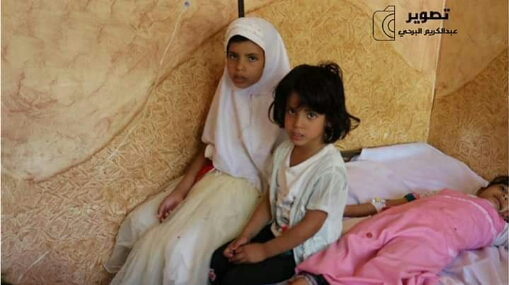 محافظة يمنية تعلن حالة الطوارئ بعد وصول «الضنك» اليها