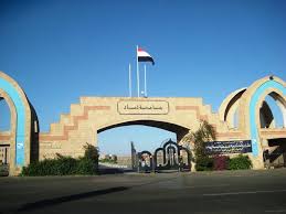 جامعة ذمار من صرح علمي إلى مقبرة حوثية(تقرير)