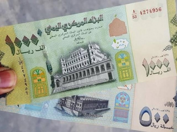 الريال اليمني يسجل أكبر إنهيار أسبوعي أمام الدولار والسعودي في مناطق سيطرة «الحوثيين»