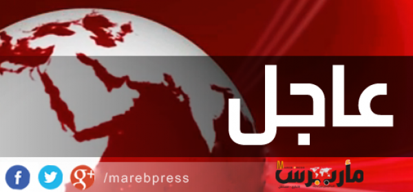 عاجل: الحوثيون يستهدفون ”مأرب“ بصاروخ باليستي.. الصاروخ استهدف منزل شيخ بارز