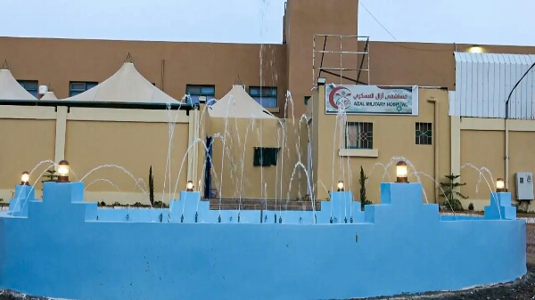 صعدة: افتتاح مستشفى عسكري حديث ونادي صحي لعلاج جرحى الحرب