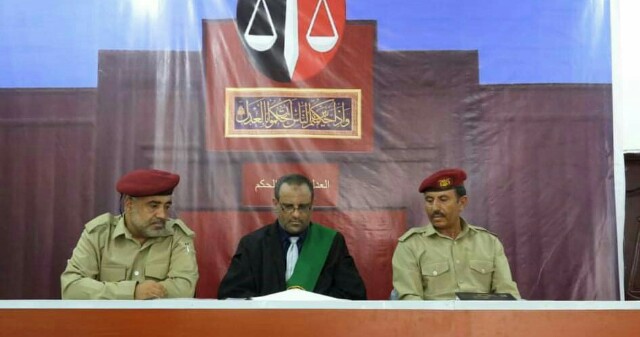 تفاصيل أولى جلسات محاكمة ”عبدالملك الحوثي“ و174 قياديا آخرين.. تعرف على أسمائهم