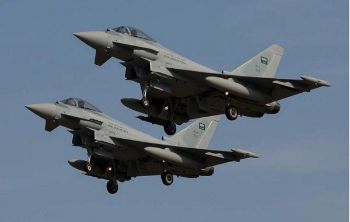 التحالف العربي يعلن تدمير 4 طائرات مسيرة للمليشيات الحوثية قبل انطلاقها من قاعدة الديلمي