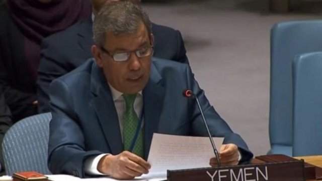 مندوب اليمن يفتح جرائم الألغام والتلغيم التي تمارسها المليشيات الحوثية في مجلس الامن ويكشف أرقام فضيعة