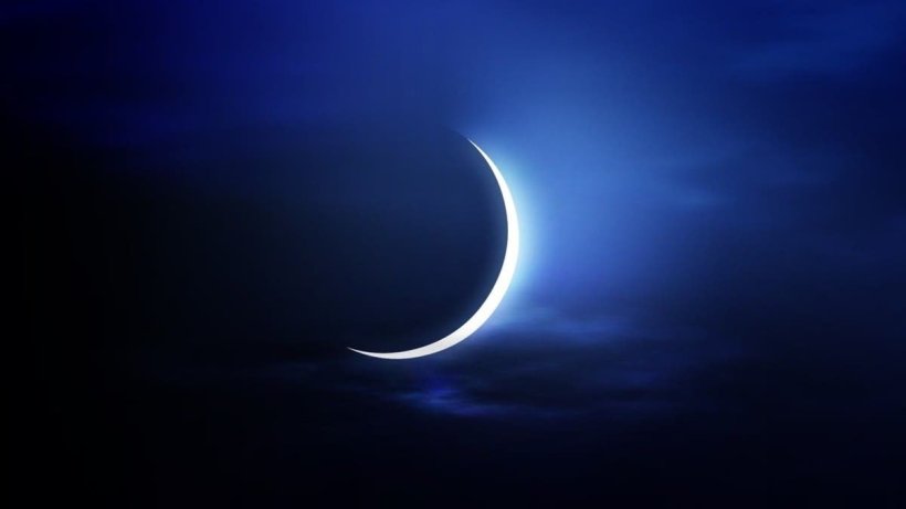 الأوقاف اليمنية تحدد أول أيام شهر رمضان