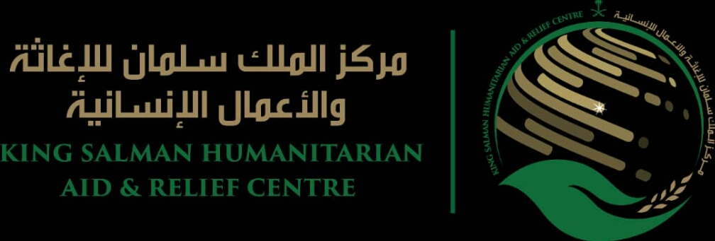 استجابة سريعة من مركز الملك سلمان في إغاثة مئات الأسر التي نزحت جراء التصعيد الحوثي جنوبي مأرب