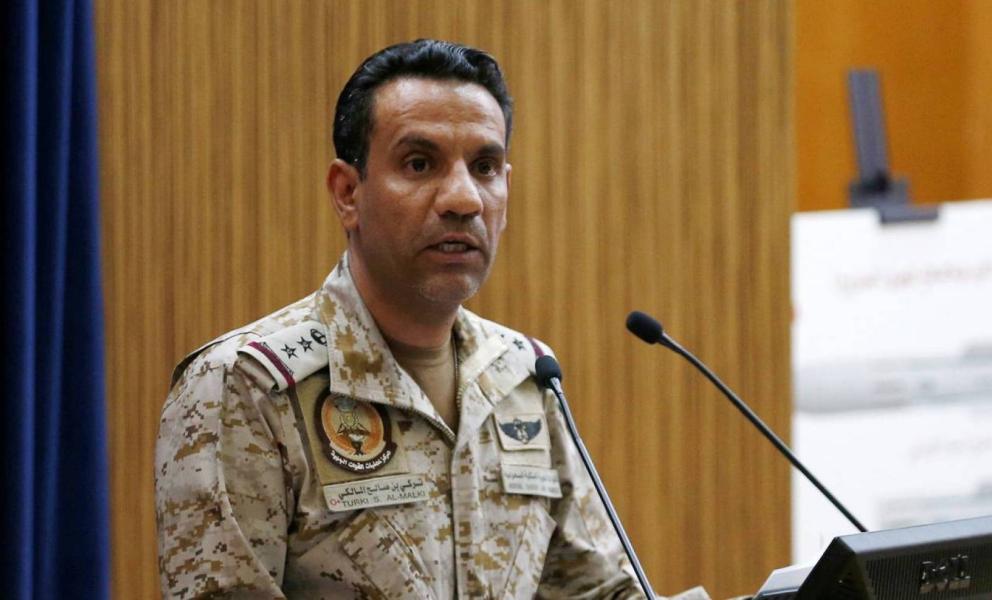 التحالف:تدمير صاروخ باتجاه خميس مشيط وطائرة انطلقت من مطار صنعاء