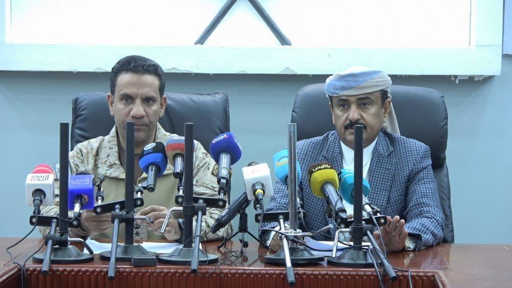 ”التحالف“ يعلن بدء عملية ”حرية اليمن السعيد“ بكافة المحاور والجبهات