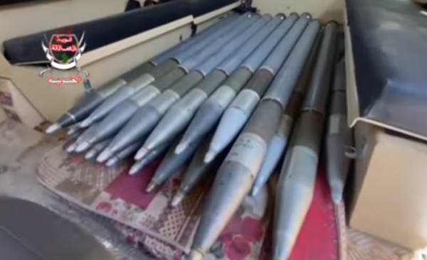 ألوية العمالقة تسيطر على 20 صاروخا لمليشيات الحوثي في ”حريب“ جنوب مأرب