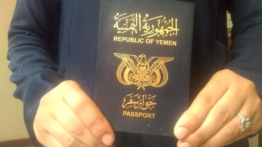 تفاصيل قرار السلطات السعودية الجديد الخاص بتأشيرات القادمين اليها من عدة دول بينها اليمن