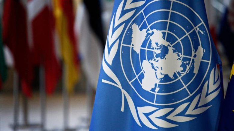 الأمم المتحدة تصدر بيانا بشأن الهجوم الحوثي على السعودية