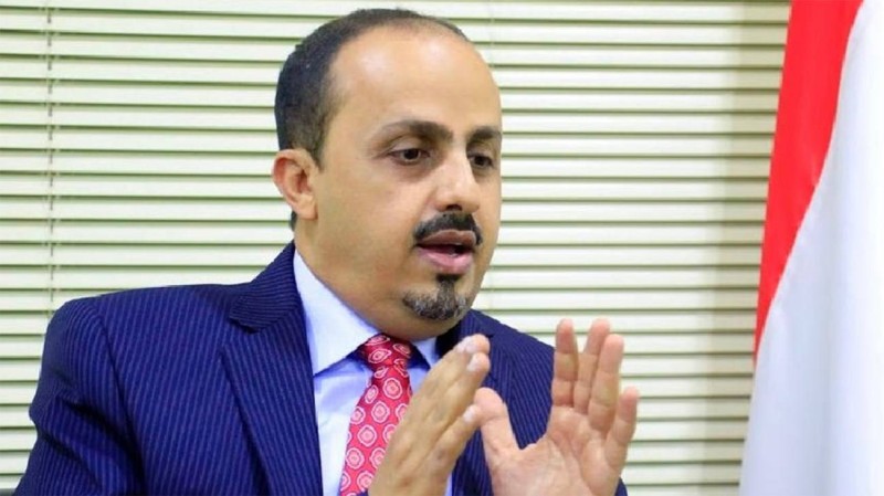 وزير يمني يتهم الأمم المتحدة بالعمل كغطاء لميليشا الحوثي
