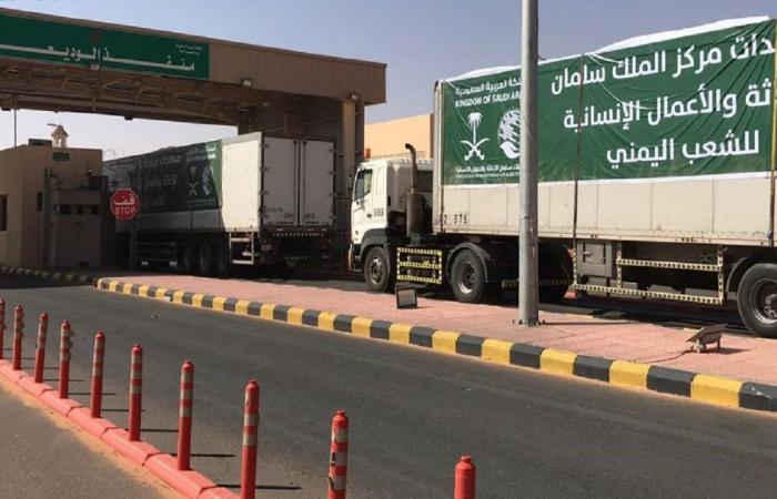 عبور 27 شاحنة إغاثية منفذ الوديعة متوجهة إلى عدة محافظات يمنية