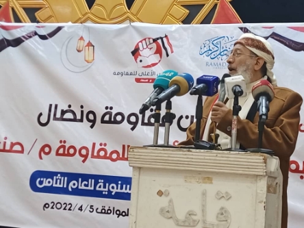 مجلس مقاومة محافظة صنعاء يقيم أمسية رمضانية لتعزيز النضال ضد المليشيا