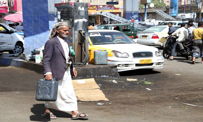 أزمة وقود جديدة ''مفتعلة'' في اليمن